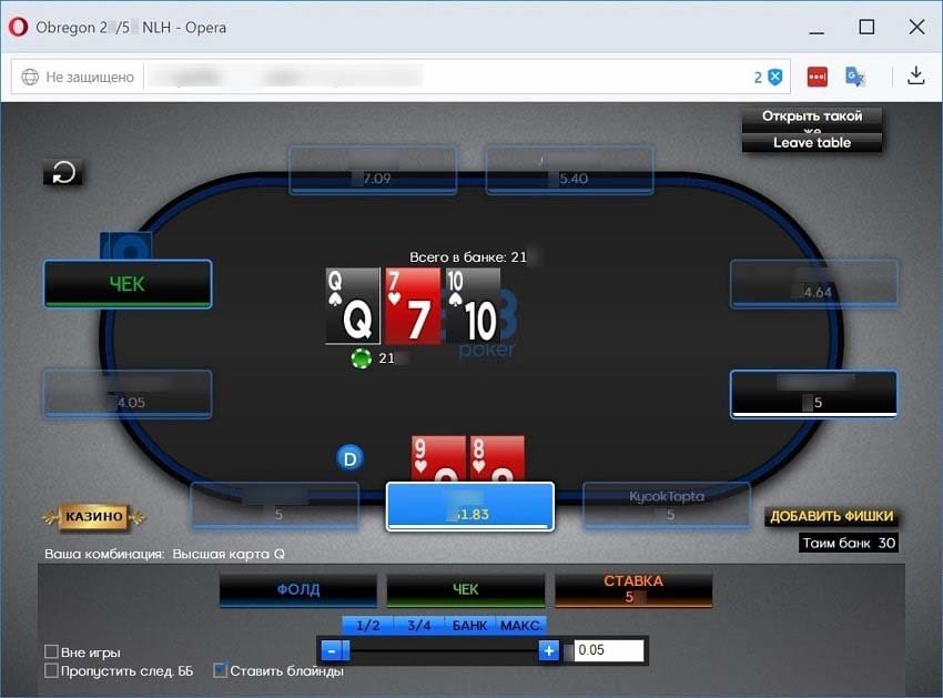 Poker Online Gratis: Le Migliori Piattaforme per Allenarsi